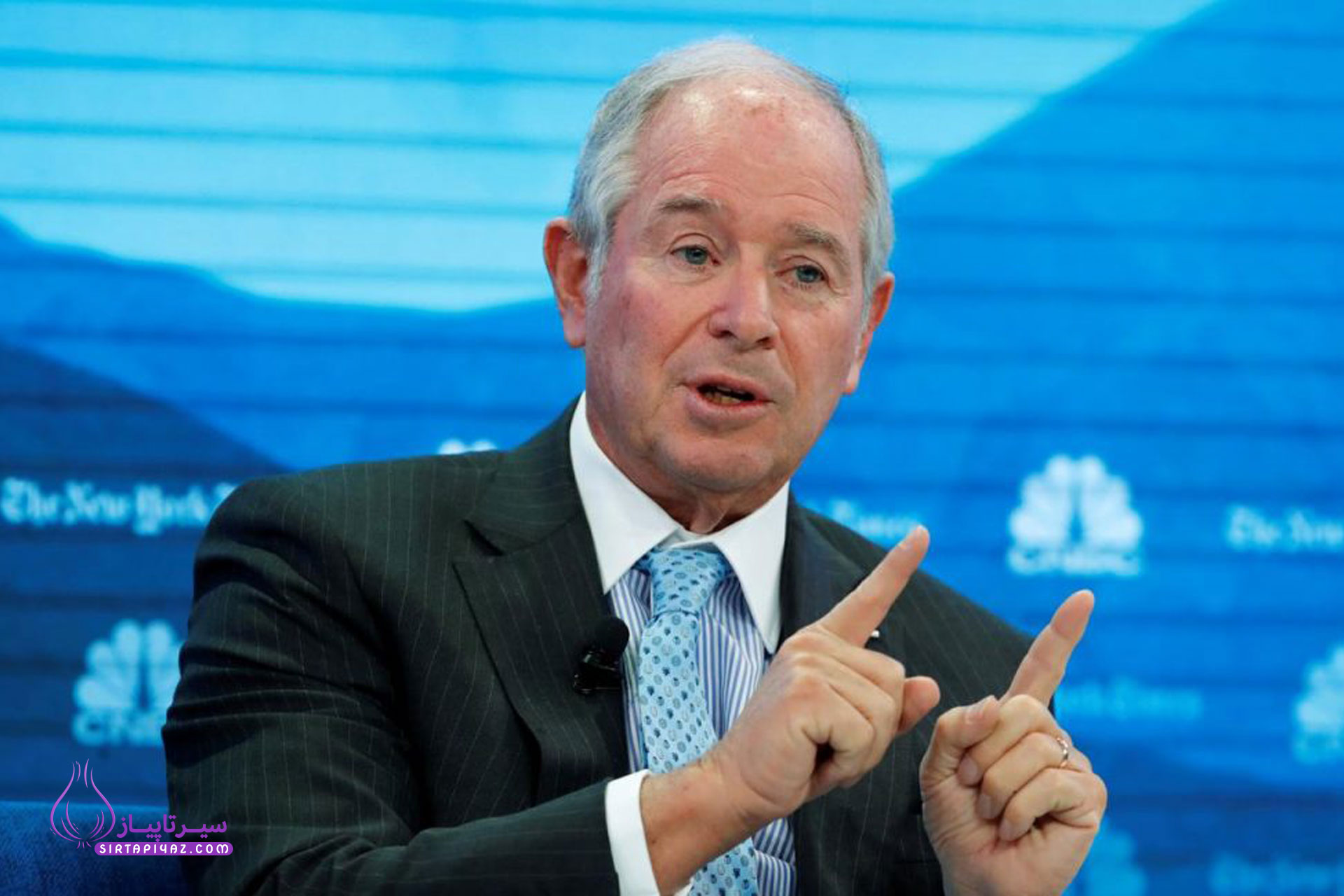 Stephen A. Schwarzman(استفان شوارتزمن)